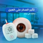 WhatsApp Image 2026-04-05 at 3.28.43 PM