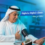 WhatsApp Image 2026-04-05 at 3.28.43 PM (2)