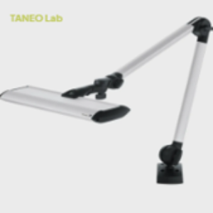 Laboratory Lights